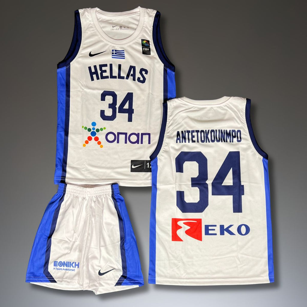 Detská basketbalová súprava, biela. Grécko, Antetokounmpo