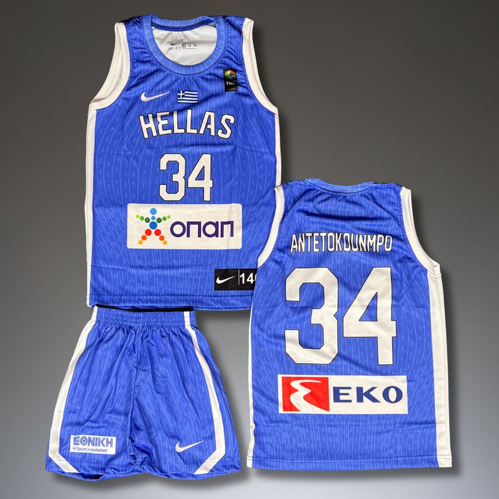 Detská basketbalová súprava, modrá. Grécko, Antetokounmpo