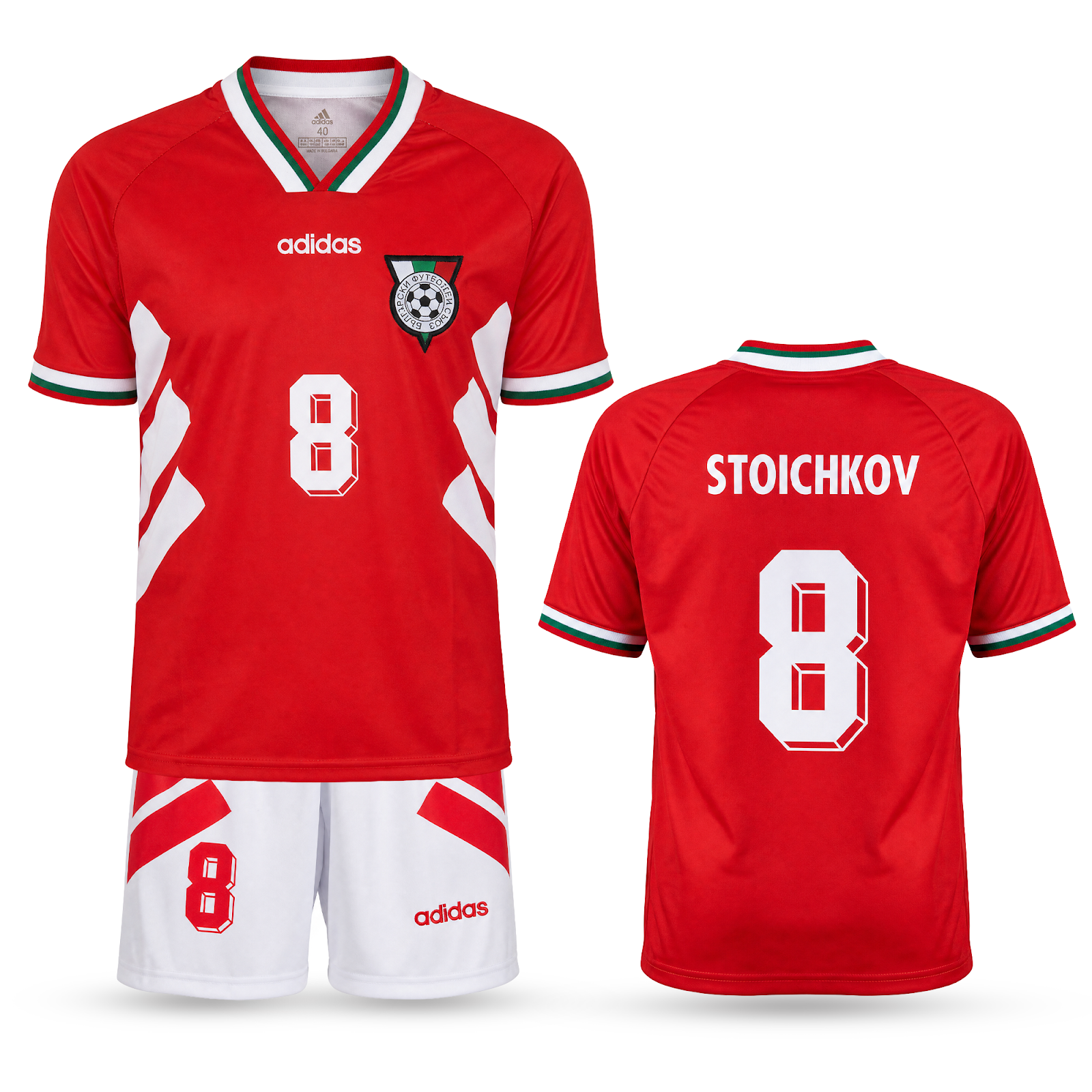 Detská hosťovská súprava Bulharsko, Stoichkov, MS 1994