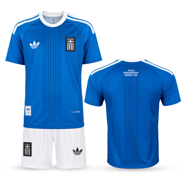 Grécko Detský Futbalový Komplet. 2026