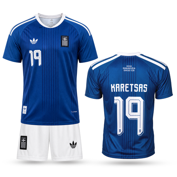 Grécko Detský Futbalový Komplet, Karetsas