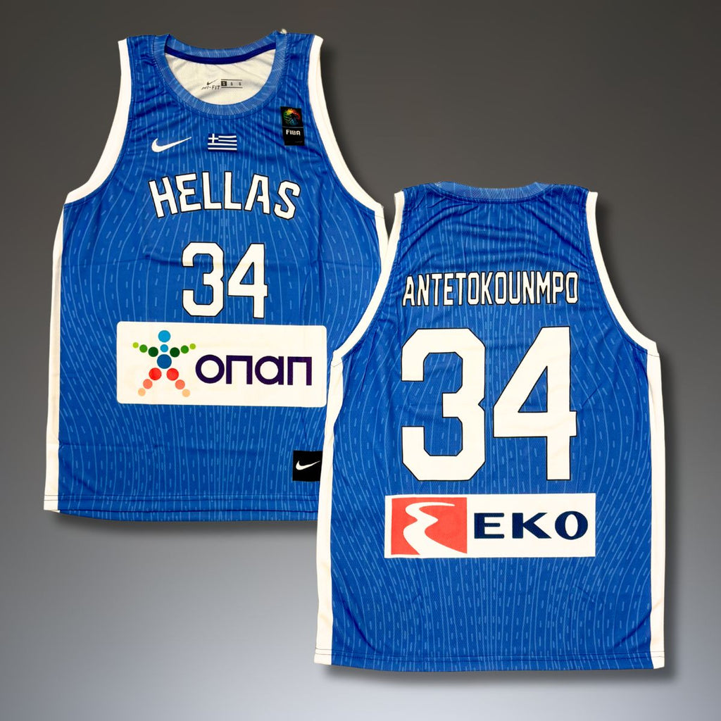 Pánsky modrý dres Grécko, Antetokounmpo