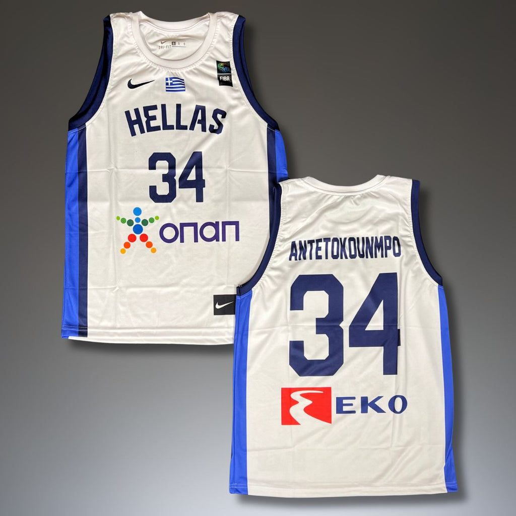 Pánsky biely dres Grécko, Antetokounmpo