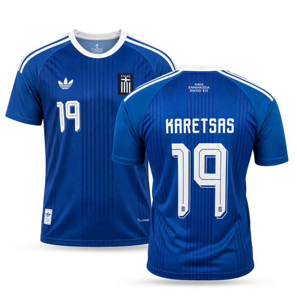 Grécko Pánsky Futbalový Dres, Karetsas