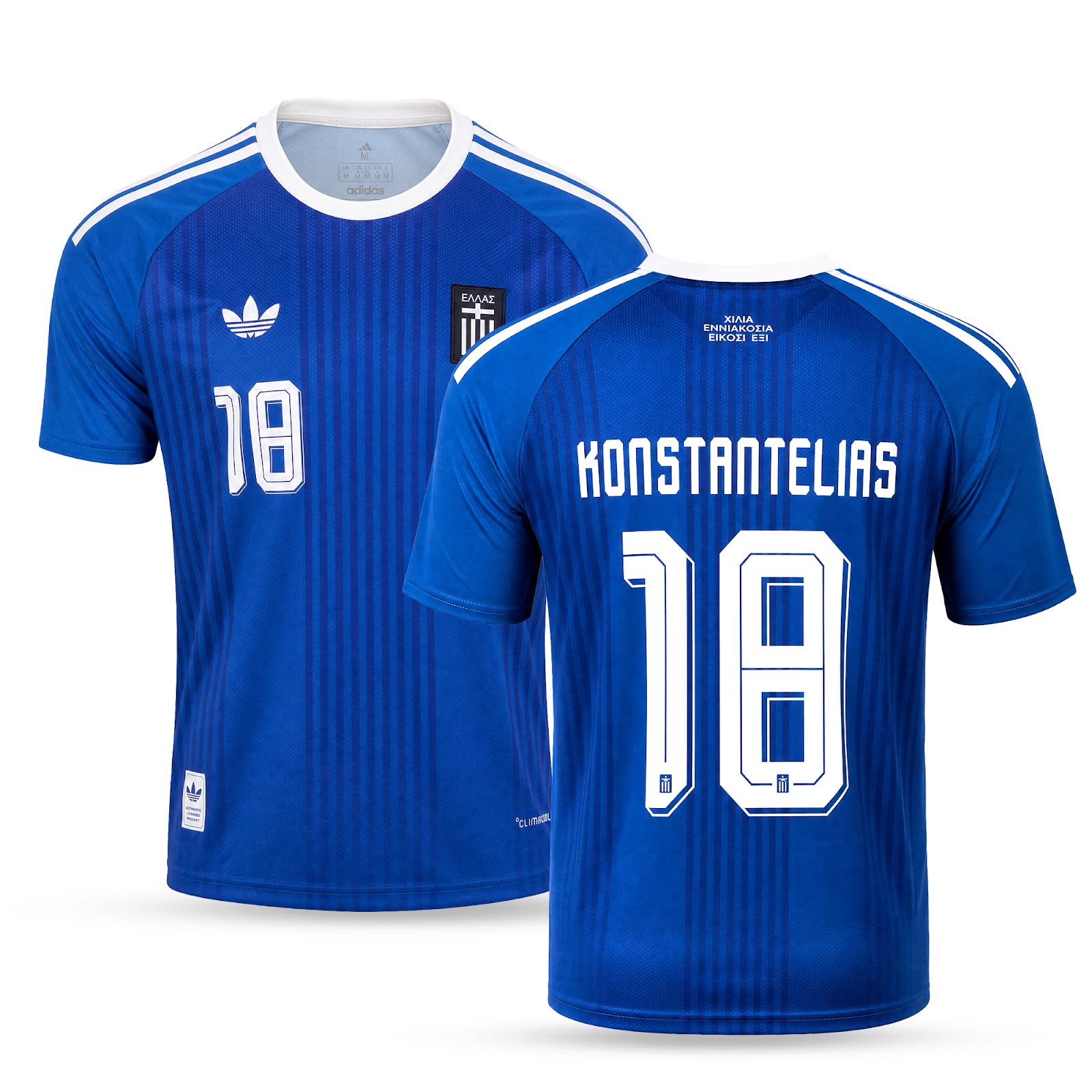 Grécko Pánsky Futbalový Dres, Konstantelias